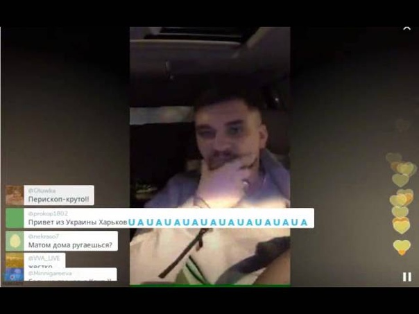 Баста из Голоса избежал ДТП и чуть не плачет: Мама, я почти