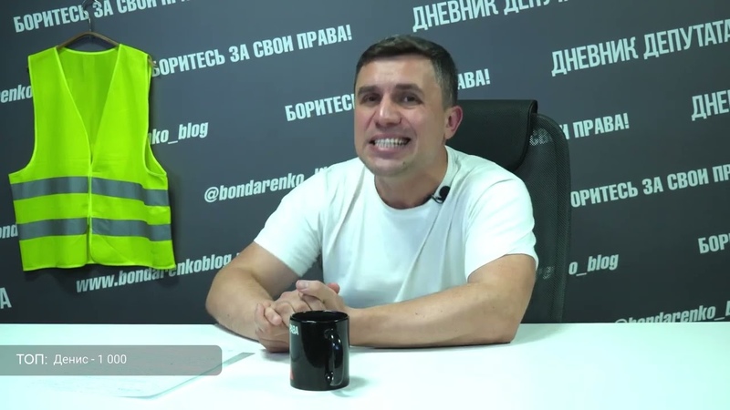Если вернуть всё народу, придется опять в очередях стоять