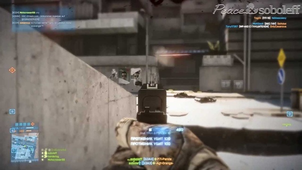BF3 Не дает