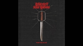 Antichrist Siege Machine (US) - Purifying Blade (2021)