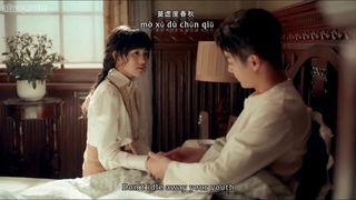 Bai Lu, Xu Kai (, ) - Entering a Dream  l Arsenal Military Academy  Ost.