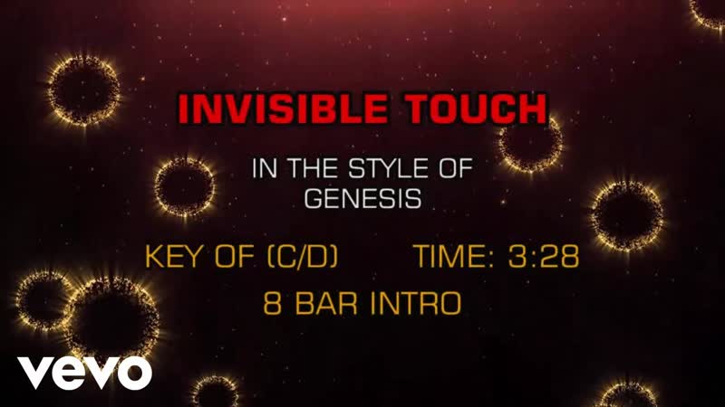 Genesis Invisible Touch (