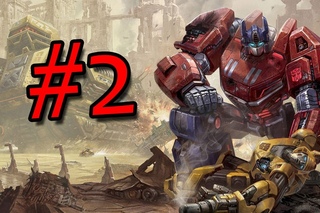 Transformers: Fall of Cybertron #2 - ОПТИМУС!