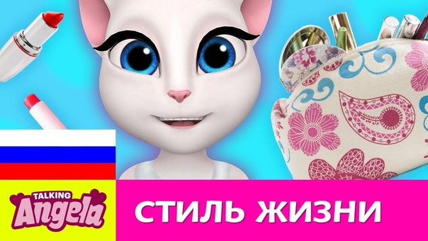 Вика Маленькие секреты в моем большом