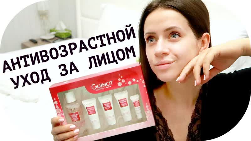 ЗА ЧТО МЫ ПЛАТИМ , 16К ЗА КРЕМ ДЛЯ ЛИЦА , АНТИВОЗРАСТНАЯ