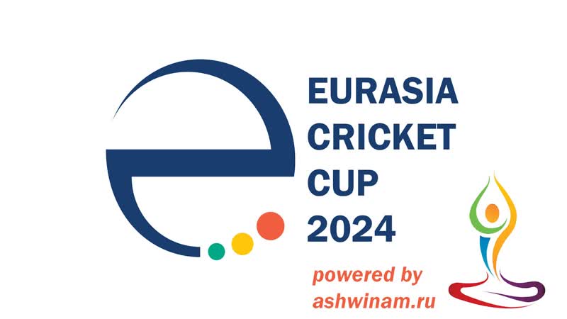 Eurasia Cricket Cup 2024 Final India vs
