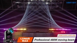 Lightsky 480W moving head beam--Luanrmax
