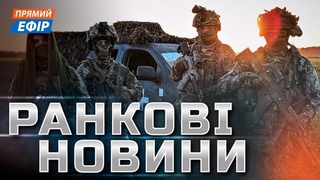 ЖАХЛИВИЙ обстріл Одеси та Харкова Вибухи у ПІТЕРІ ЗСУ знищили ще один СУ-34