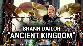 Meinl Cymbals - Brann Dailor - Ancient Kingdom