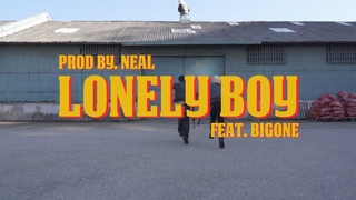 Neal - Lonely Boy (Feat. BIGONE)