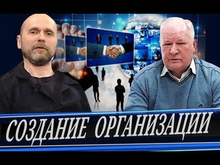 Процесс активирован (В. Задерей и И. Корниенко)