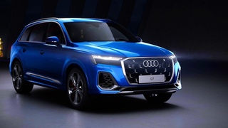 NEW 2024 AUDI Q7 | 60 TFSI Quattro!