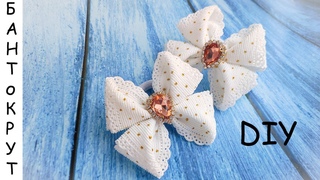 МК: ШКОЛЬНЫЕ БАНТИКИ ИЗ ВЕЛЬВЕТА С ПЕРФОРАЦИЕЙ/ DIY: Laços de fita de veludo cotelê 4 cm