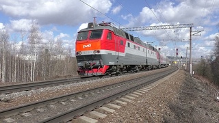 Электровоз ЧС7-242 (ТЧЭ-33) со скоростным поездом Дневной экспресс №741А Москва - Белгород.