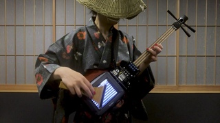 AWAODORI “ZOMEKI“ NEO with Telesen