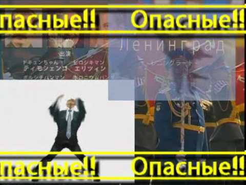 東方恐露西亜 冷地の核侵攻 Shall we go to
