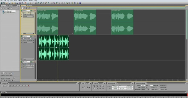 Volume Stereo Pan in Adobe Audition 3.