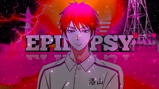 Потому что я абсолют  AMV Акаши Сейджуро  Epilepsy