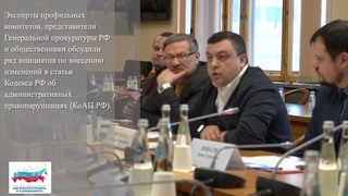 Ассоциация и партнеры за защиту прав добросовестных автомобилистов!