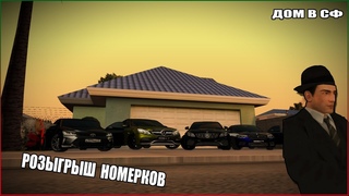 Играем в мта RCCD