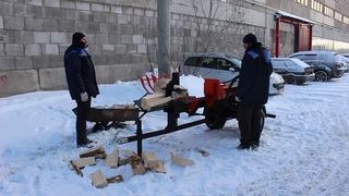Дровокол, испытания