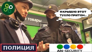 МЕНТЫ КРЫШУЮТ ПЕРЕКРЕСТОК / БЕСТОЛКОВЫЙ ГБР в ПЕРЕКРЕСТКЕ / Кирилл Яковлев  ( English, Subtitles )