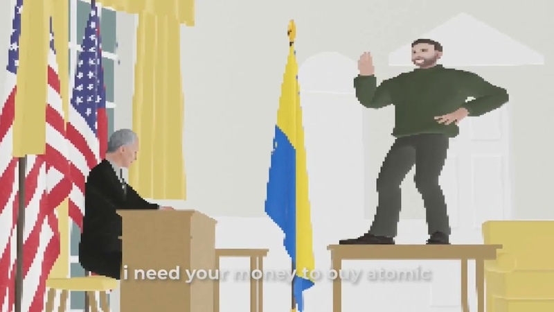 i need your money to buy