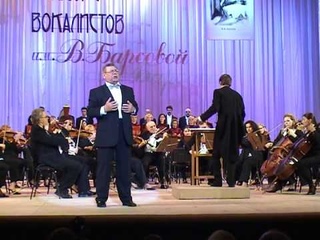 А Ведерников Песня Варлаама