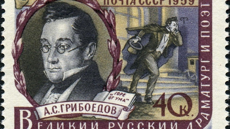 Традиции и новаторство комедии А. С. Грибоедова Горе от
