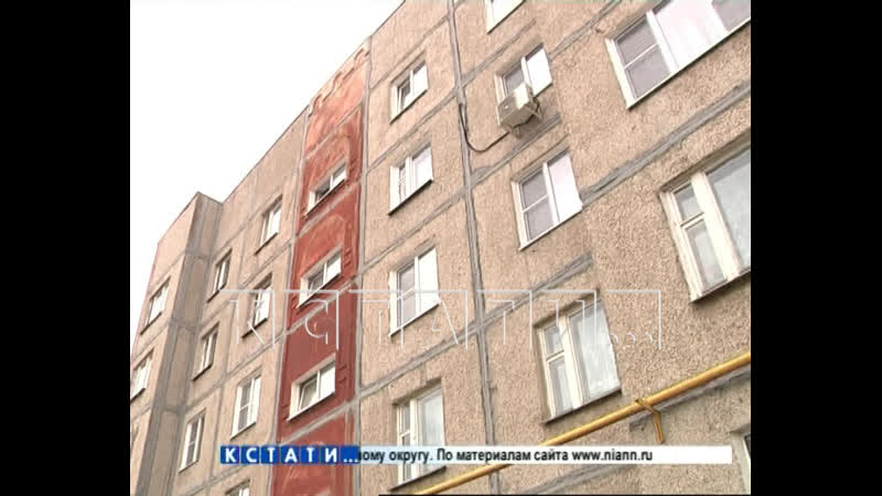 Уголовное дело возбуждено из за ремонта, подряд на который