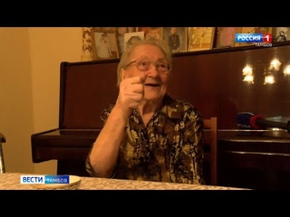 Жительница Тамбова Валентина Новоженина отметила столетний юбилей/Вести Тамбов