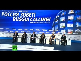 Выступление Владимира Путина на форуме «Россия зовет!»