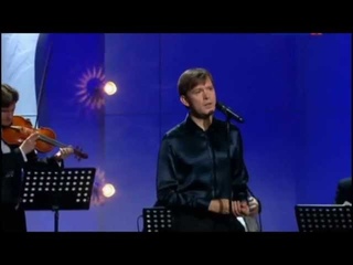 Олег Погудин “Эта женщина в окне“