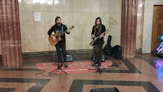 ДДТ — Ветер - песню спела группа KooRagA из Севастополя братья Антон и Алексей Андриевские в #metro