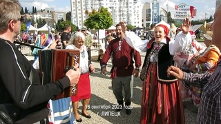 Гармонист Юрий Прохоров "Мусаткин Двор" Липецк 2023
