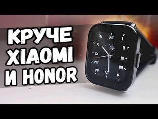 Смарт часы Mibro COLOR рвут Honor Band 6 и Mi Watch