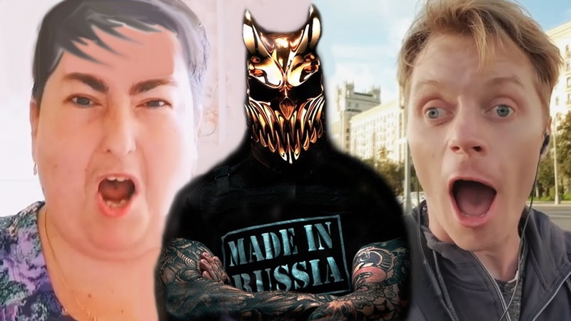 MADE IN RUSSIA feat. Alex Terrible Алексей Приколдес Бабин,