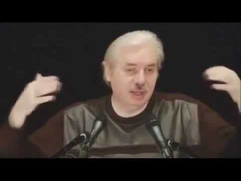 Похоть откуда и
