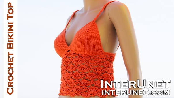 Bikini top crochet