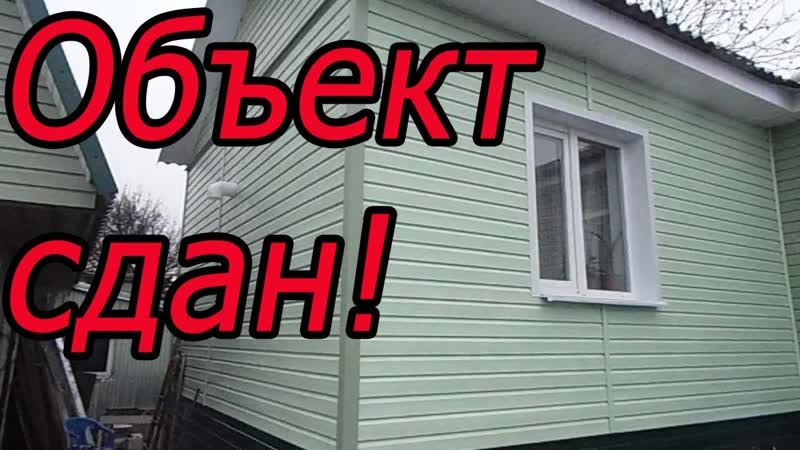 Отделка окон откосами, подшиваем карнизы