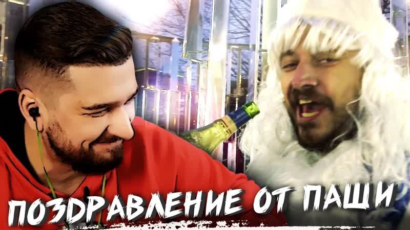 HARD PLAY СМОТРИТ ТОП МОМЕНТЫ С TWITCH HARD PLAY