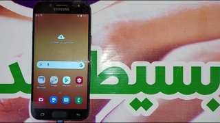 تخطى حساب جوجل سامسونج جلاكسى جا 5 برو أندرو&#