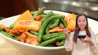 Braised String Beans and Potatoes, simple ingredients