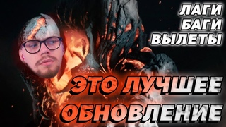 ОБЗОР HUNT SHOWDOWN 1896 | ОБЗОР ОТ ЛАМЕРА