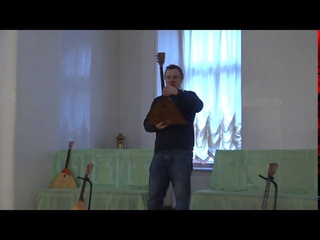 Лекция-концерт «Фабричная балалайка в России» Павла Бижанова