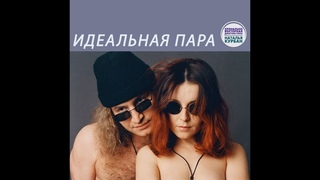 Вебинар Вебинар   3 часть. “Совместимость Типологий ХВД через числовые акценты“