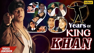 Songs Of Shah Rukh Khan | VIDEO JUKEBOX | 28 Years of King Khan | Songs Of SRK | 90’s Songs