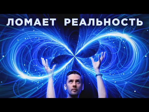 Что такое ГОЛАЯ СИНГУЛЯРНОСТЬ Она