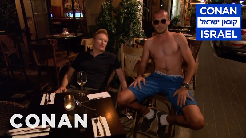 Conan Wanders Tel Aviv At Night, CONAN on
