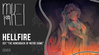 【m19】 Hellfire (female ver.) 【english cover】